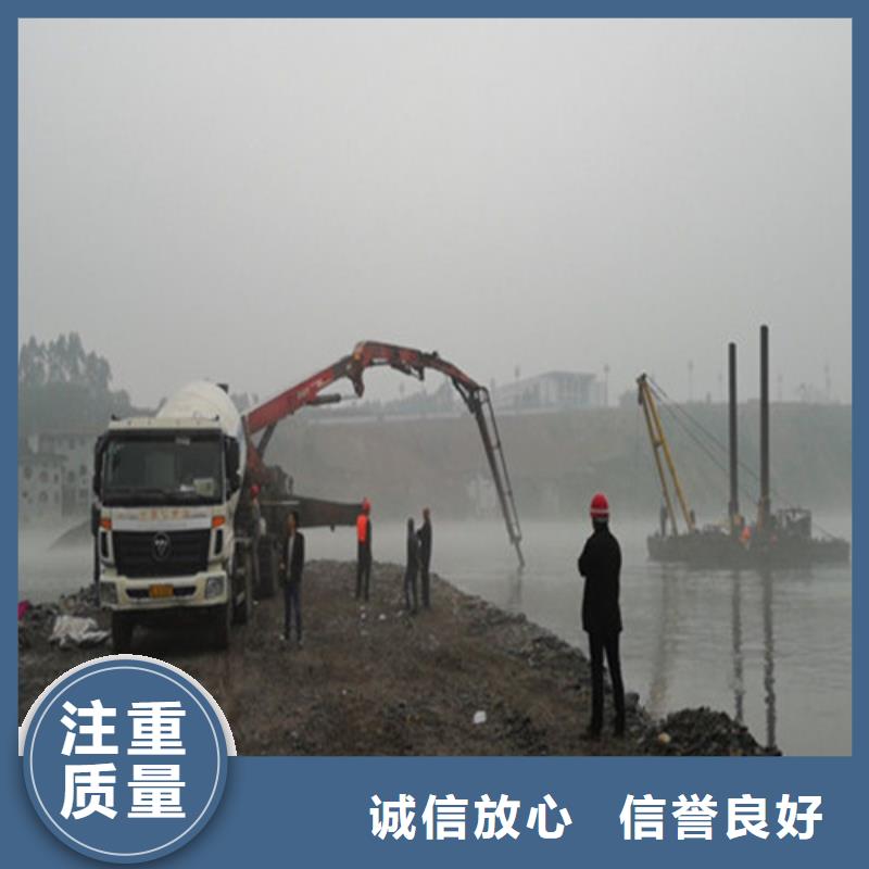 沉管铺设价格-定制_顺龙水下工程有限公司