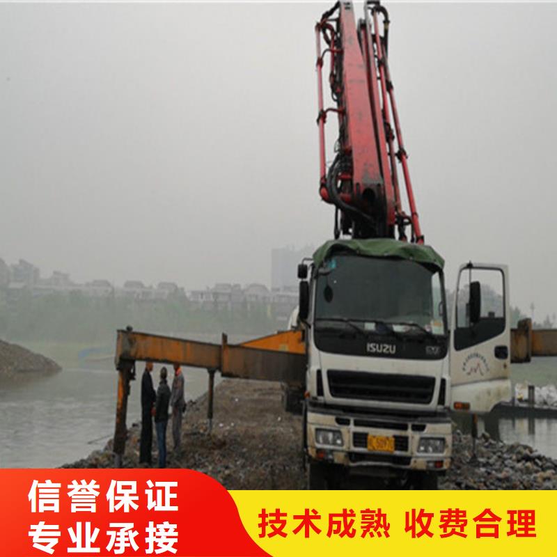 沉管铺设欢迎到厂实地考察