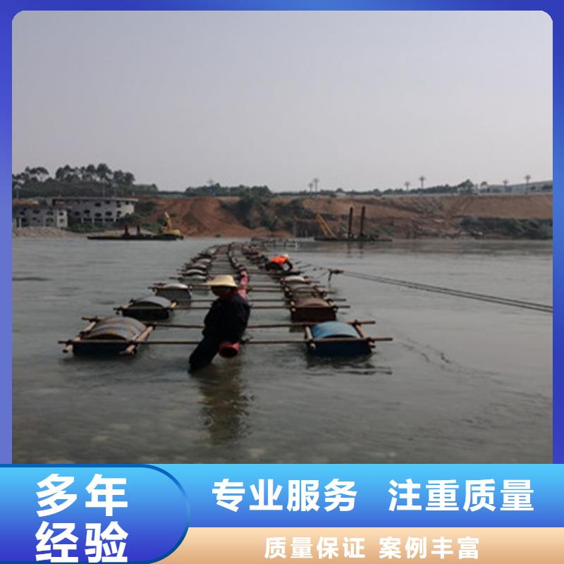 专业销售沉管铺设-品牌