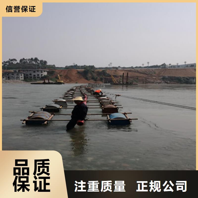 专业销售沉管铺设-品牌