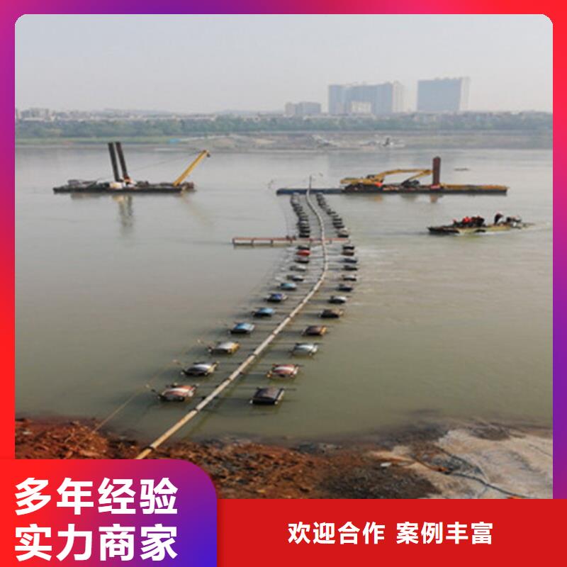 值得信赖的沉管铺设批发商