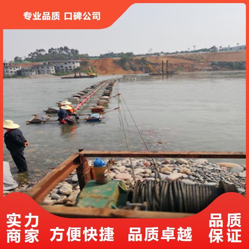 沉管铺设-厂家货源 欢迎咨询