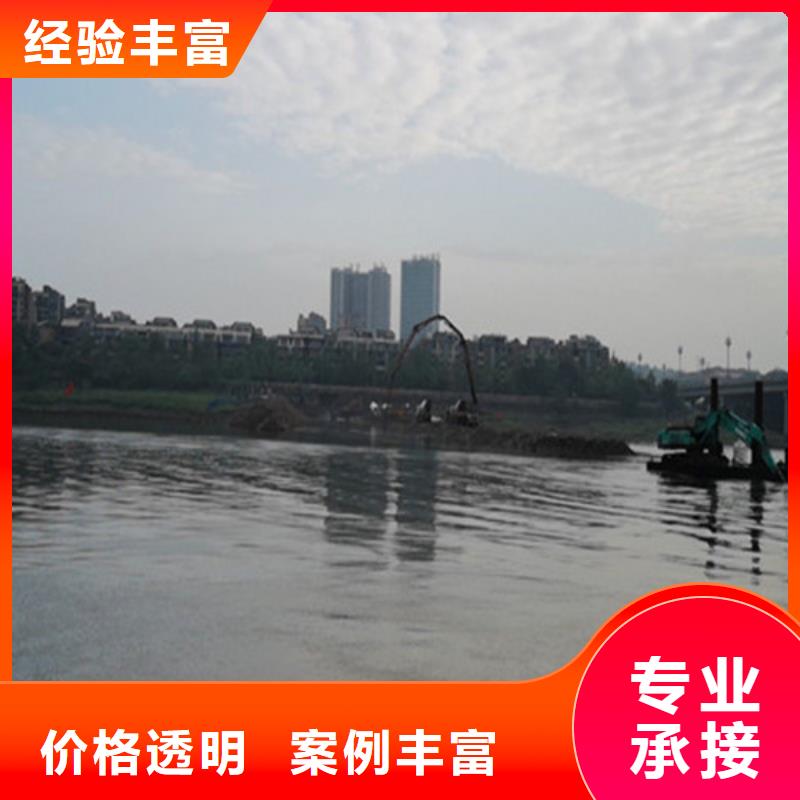沉管铺设一站式采购