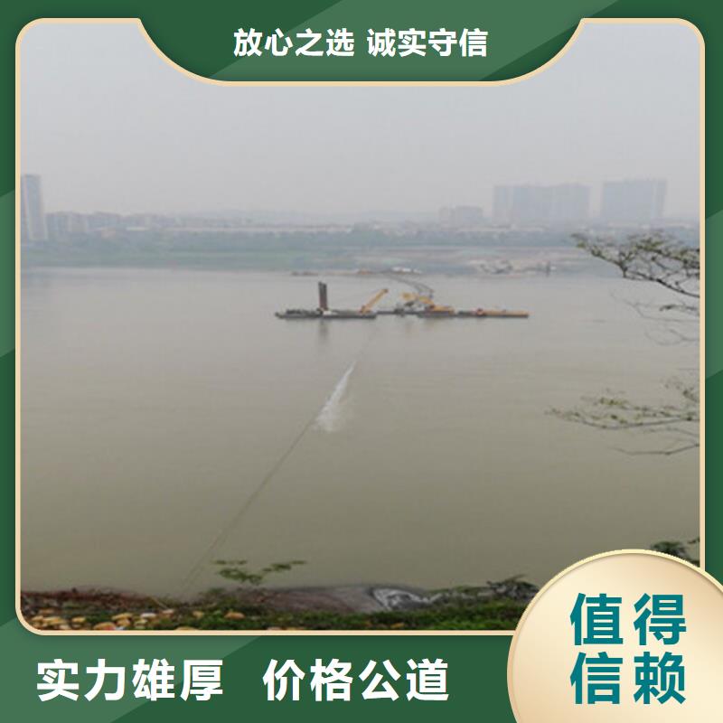 沉管铺设厂商