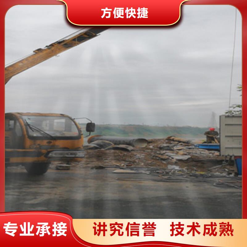 沉管铺设价格-定制_顺龙水下工程有限公司