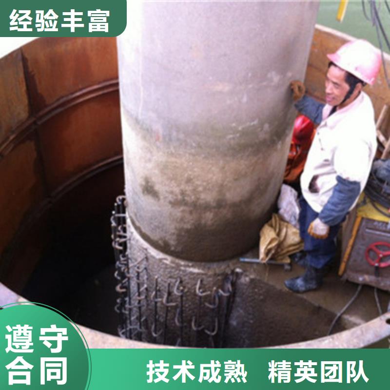 水下加固来图定制