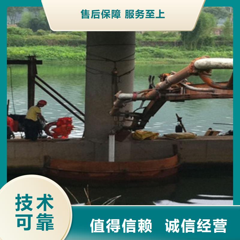 水下加固来图定制