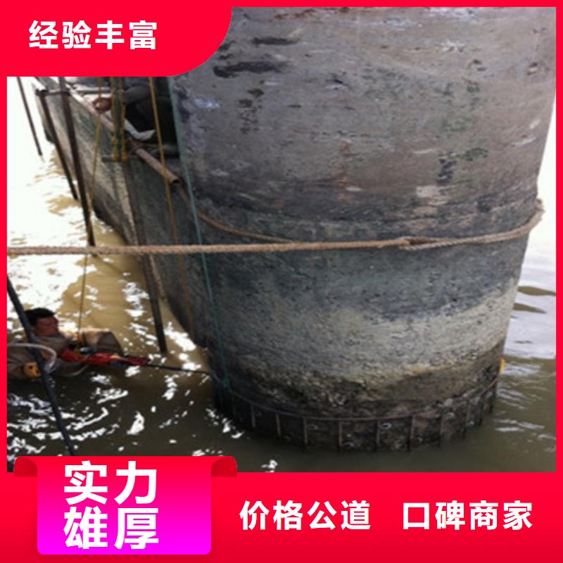 水下加固大量现货充足