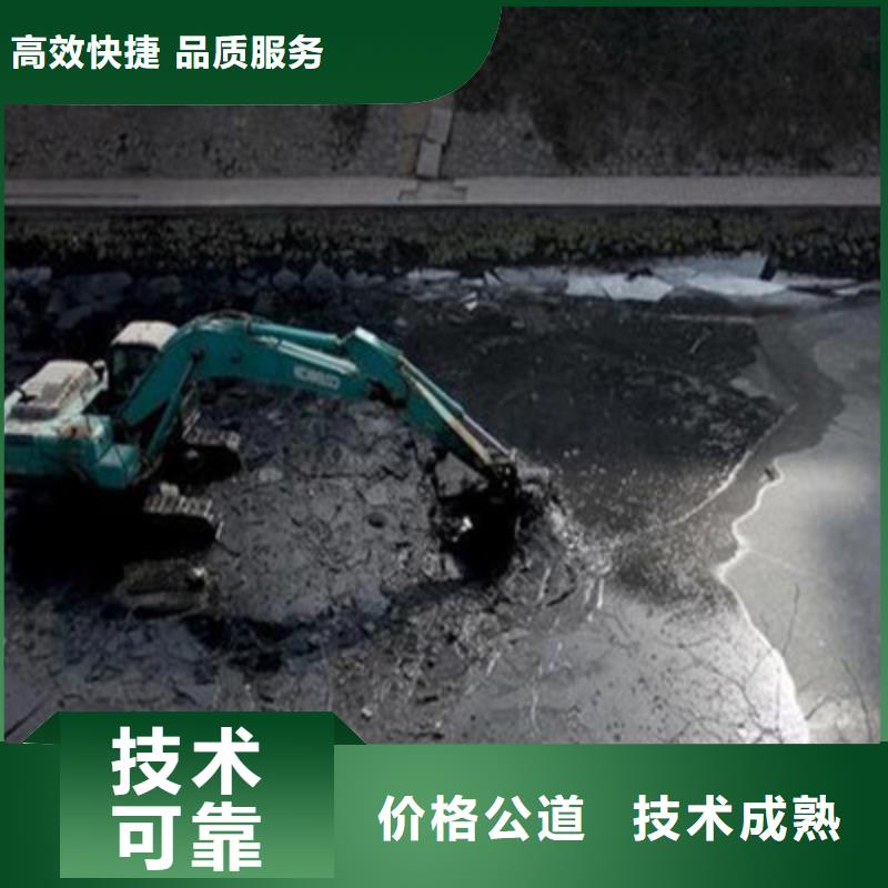 专业销售水下加固厂家