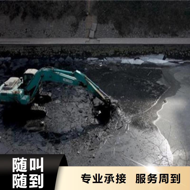 水下加固优选厂商