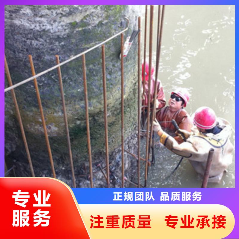 值得信赖的水下加固销售厂家