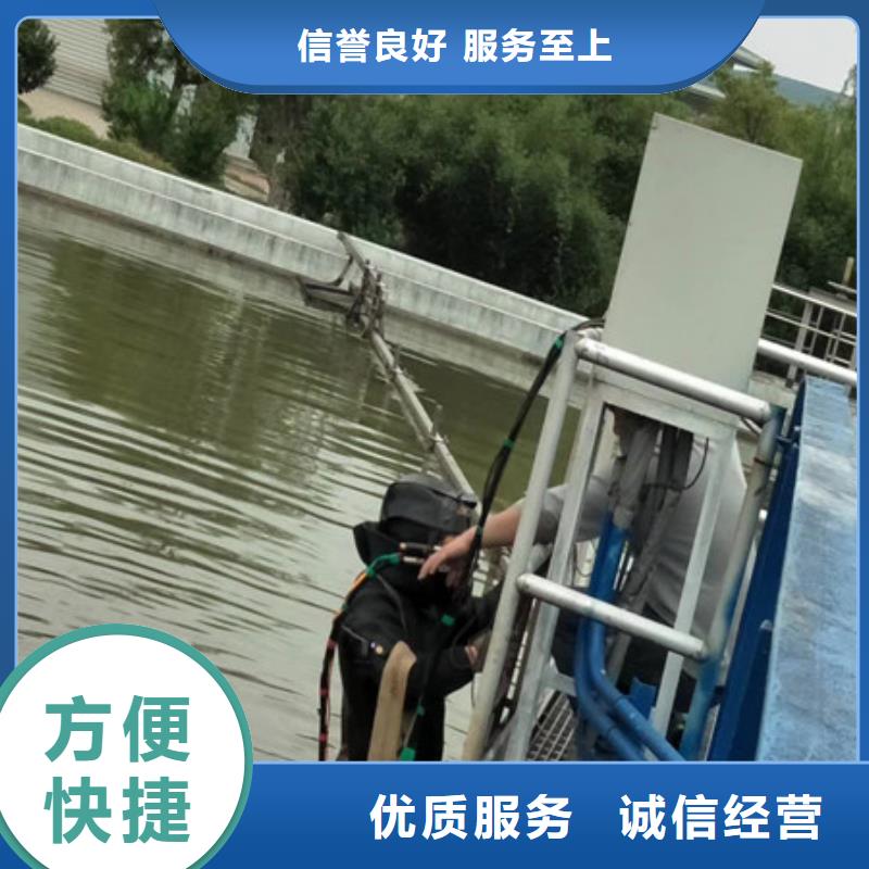 发货及时的水下堵漏生产厂家