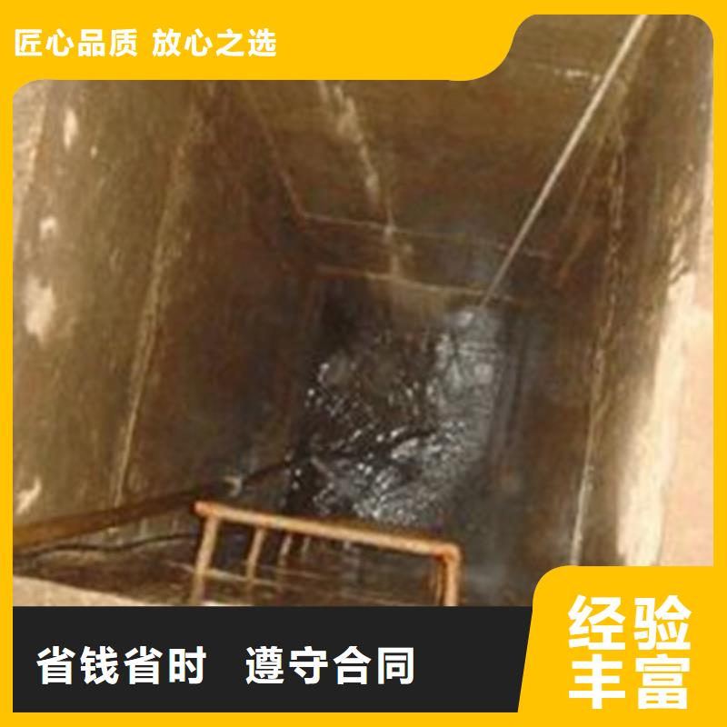 供应水下堵漏的批发商