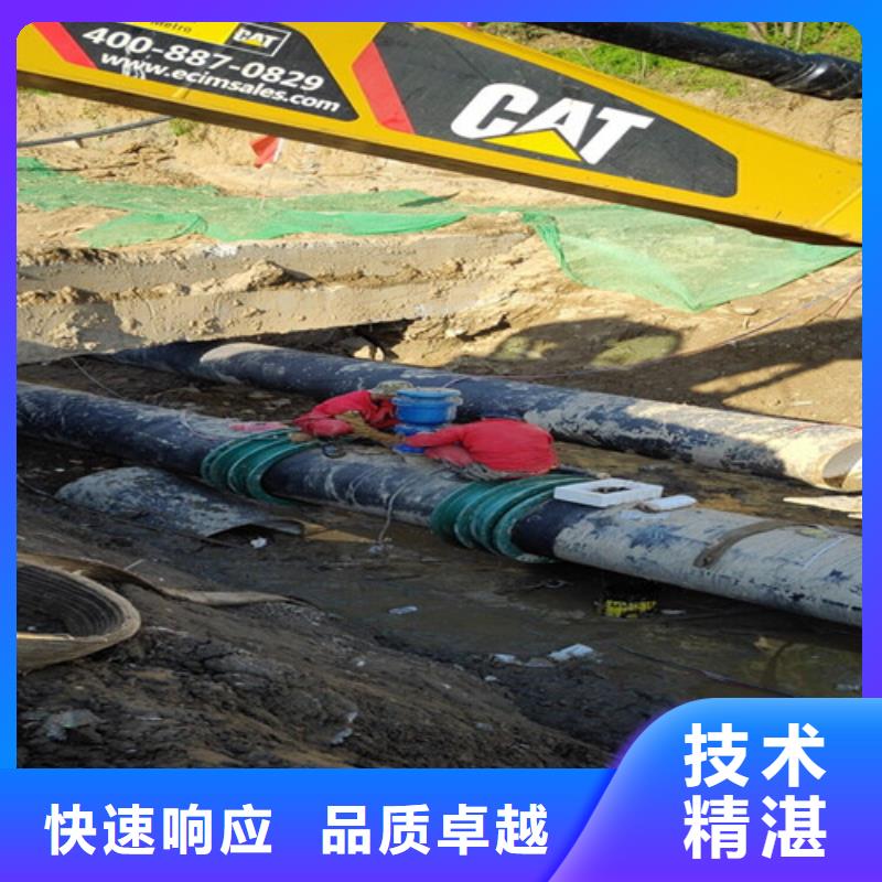 沉管厂家信守承诺