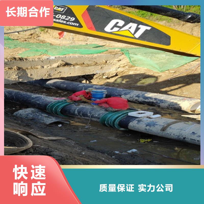 沉管解决方案