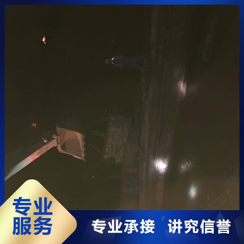 沉管选购经验