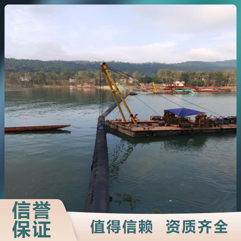 沉管标准
