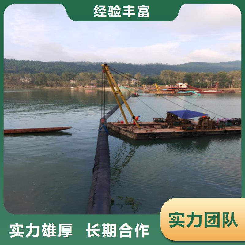 沉管支持定制-这里有您想要的