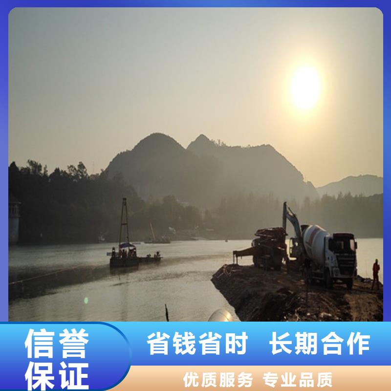 沉管服务商