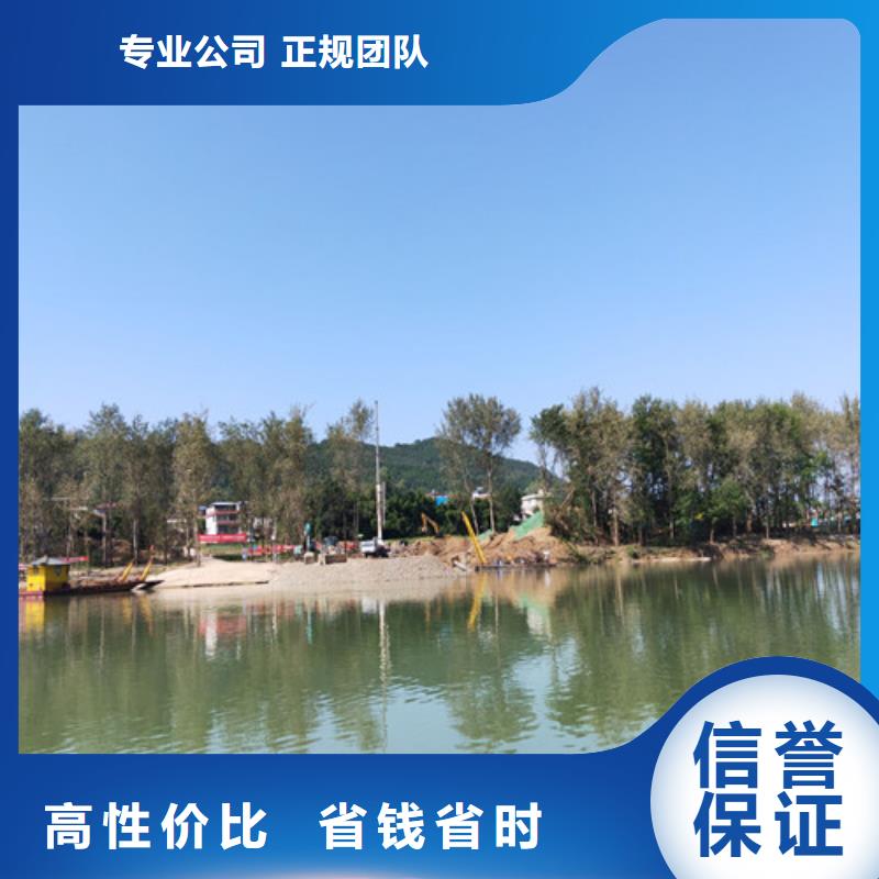 沉管服务商