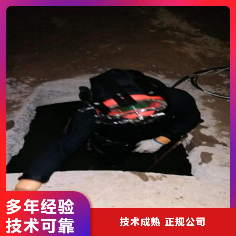 能做堵漏的厂家