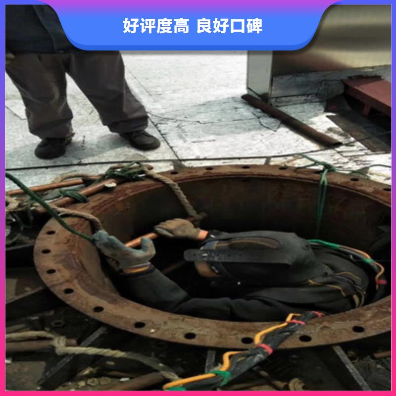 堵漏厂家好品质