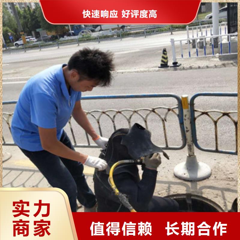 能做堵漏的厂家
