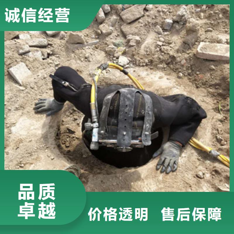 采购堵漏认准瀚明潜水工程有限公司
