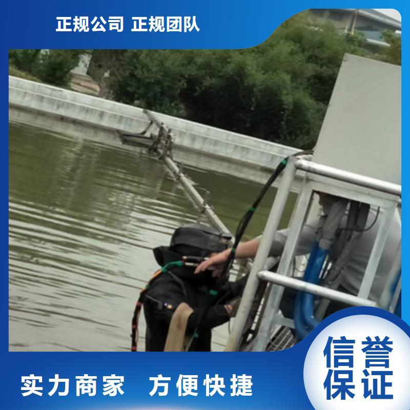 堵漏资质齐全