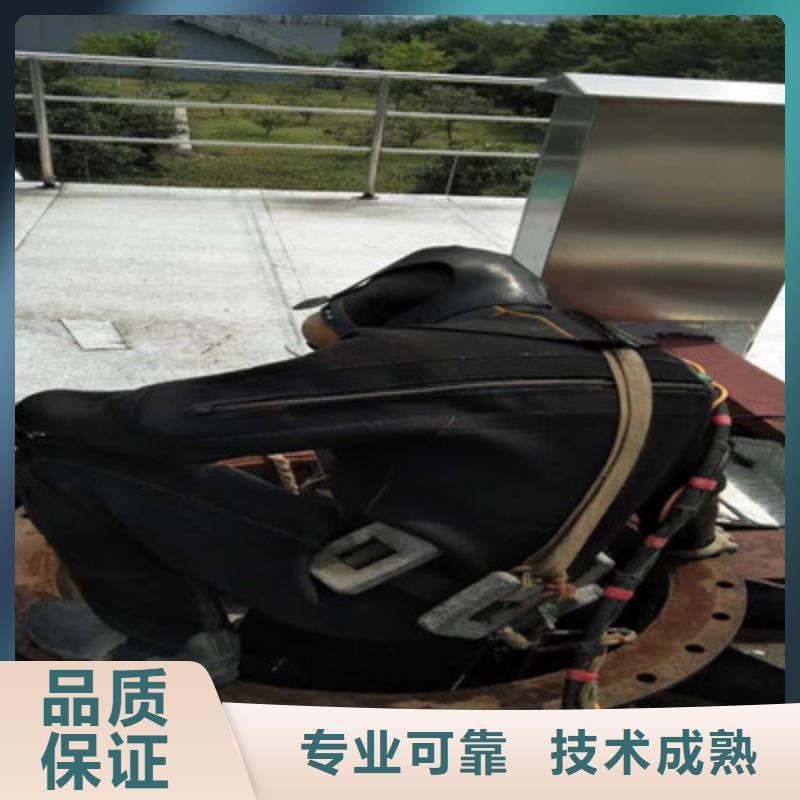 定制堵漏的厂家