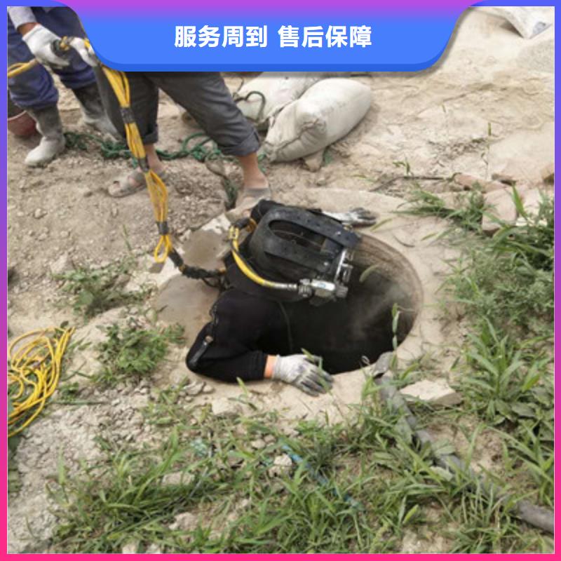 堵漏支持定制
