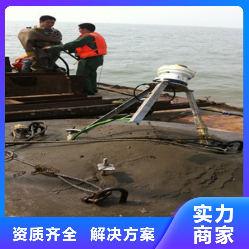 加固-加固省心