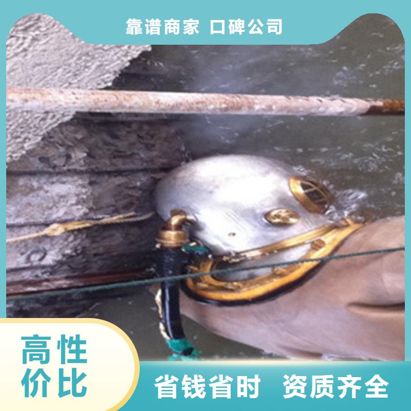 经验丰富的加固基地