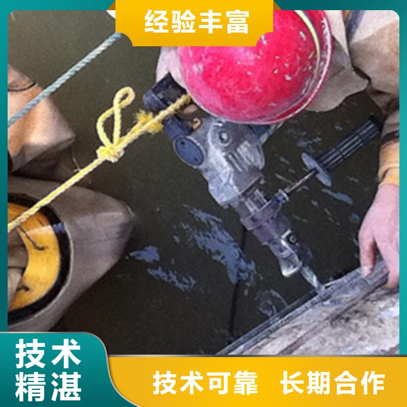 加固-加固放心之选