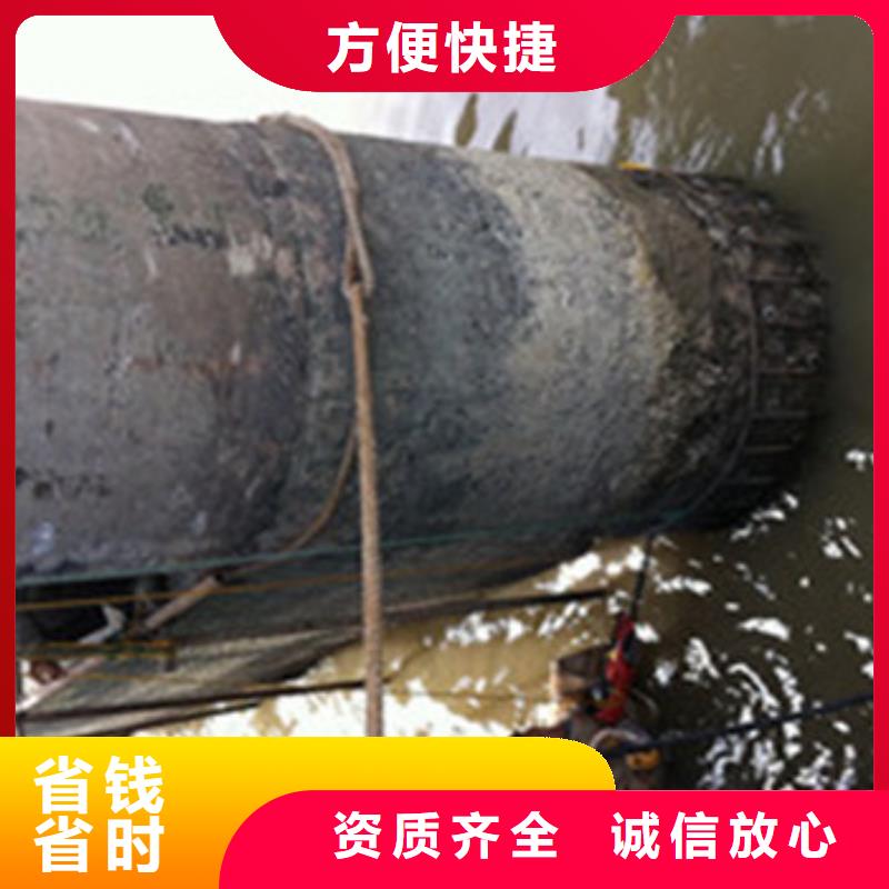 加固-加固省心