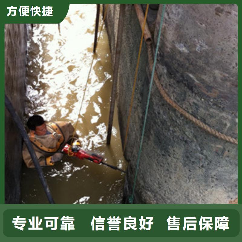 加固报价