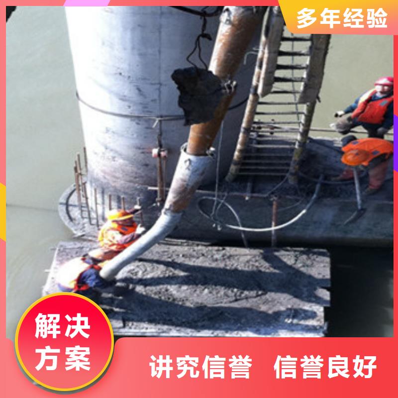 加固厂家供货