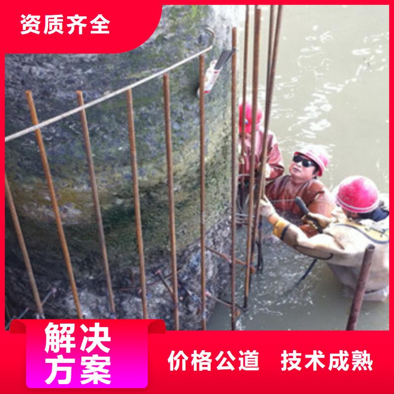 加固大厂家才可靠