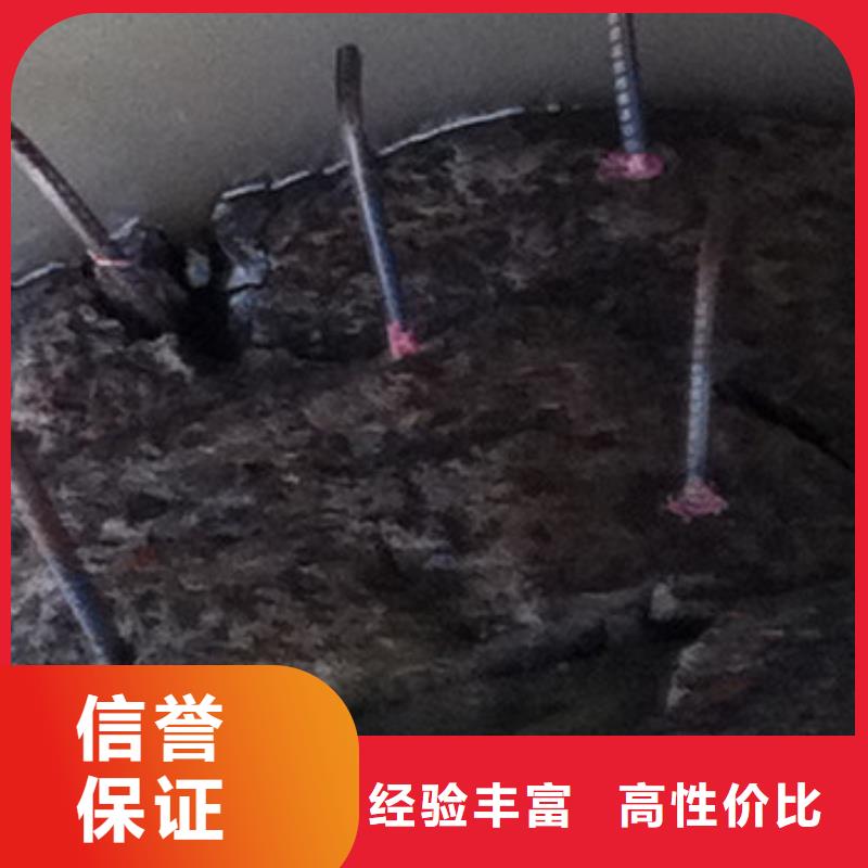 专业生产制造加固