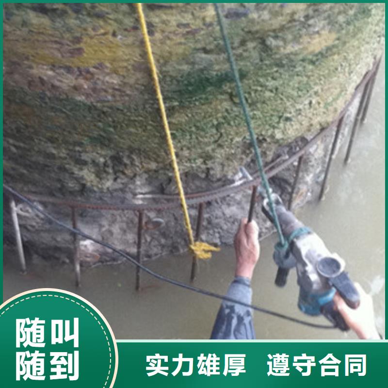 质优价廉的加固公司
