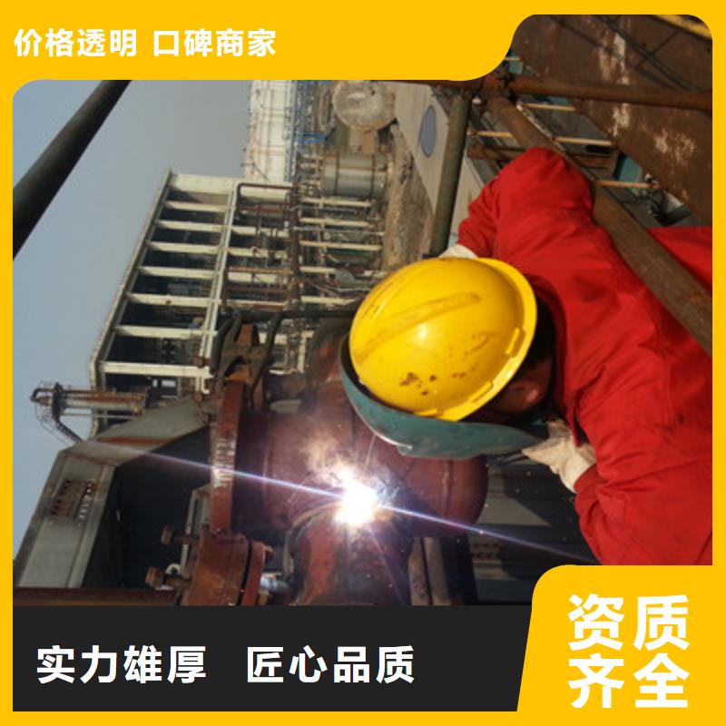 探摸一站式采购