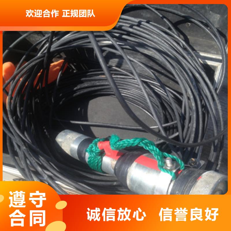 探摸资质齐全