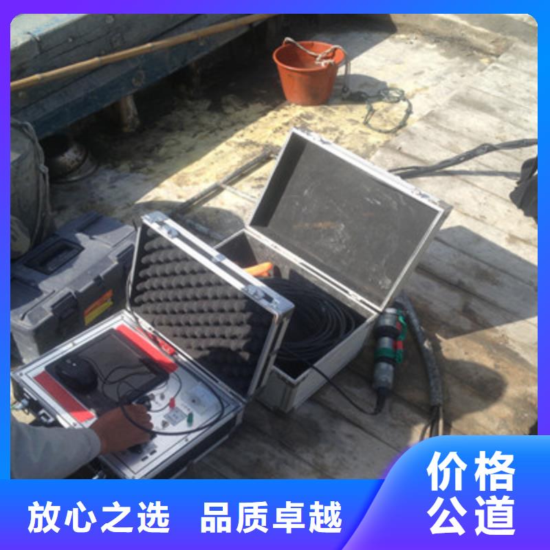 探摸-质量可靠