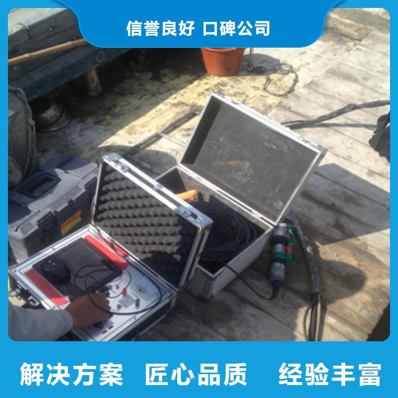 探摸畅销全国