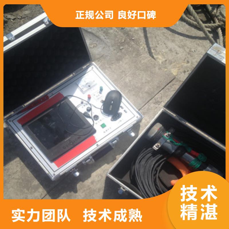 探摸生产厂家