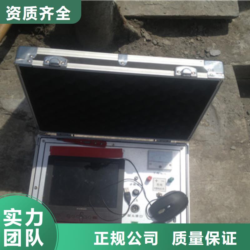更多用户选择探摸