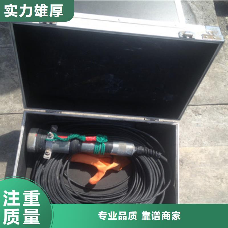 探摸定做