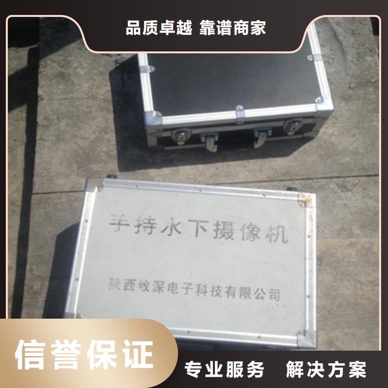 探摸批量采购