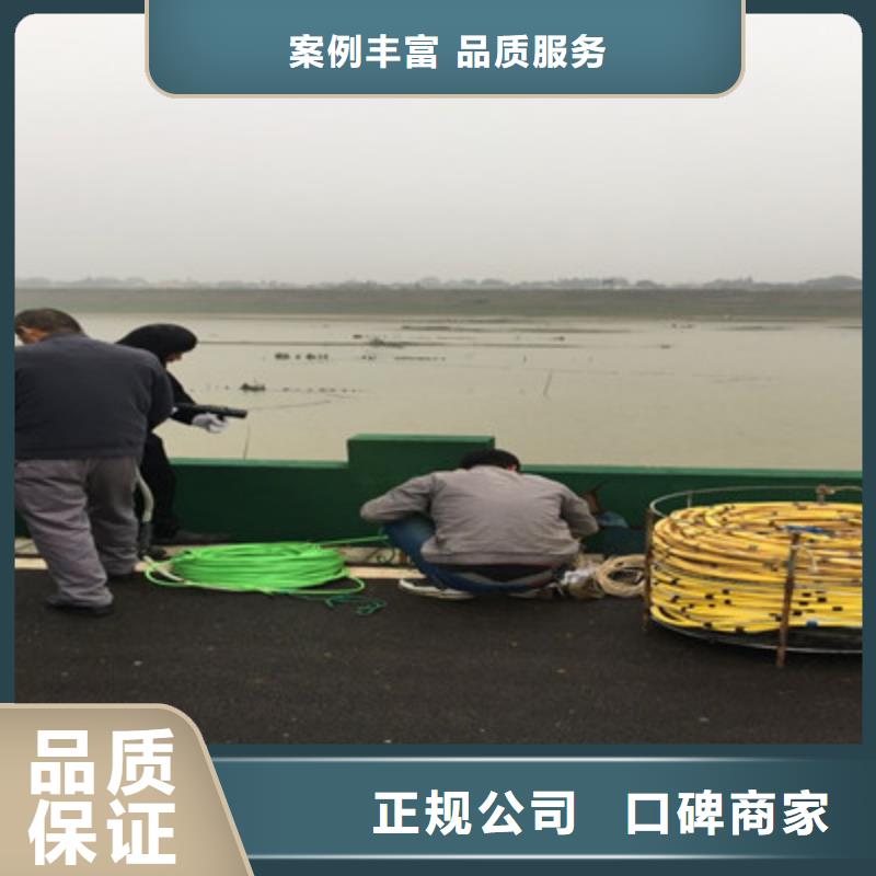 个旧探摸公司报价