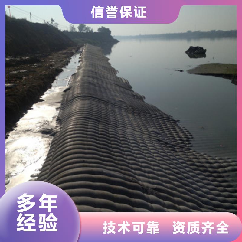 个旧膜袋价格美丽